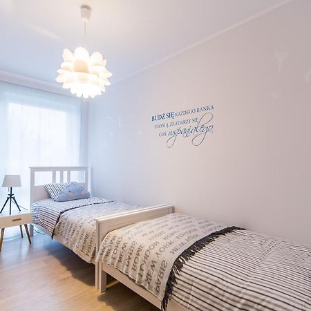 Equilibrium Apartments Устроне-Морске Номер фото