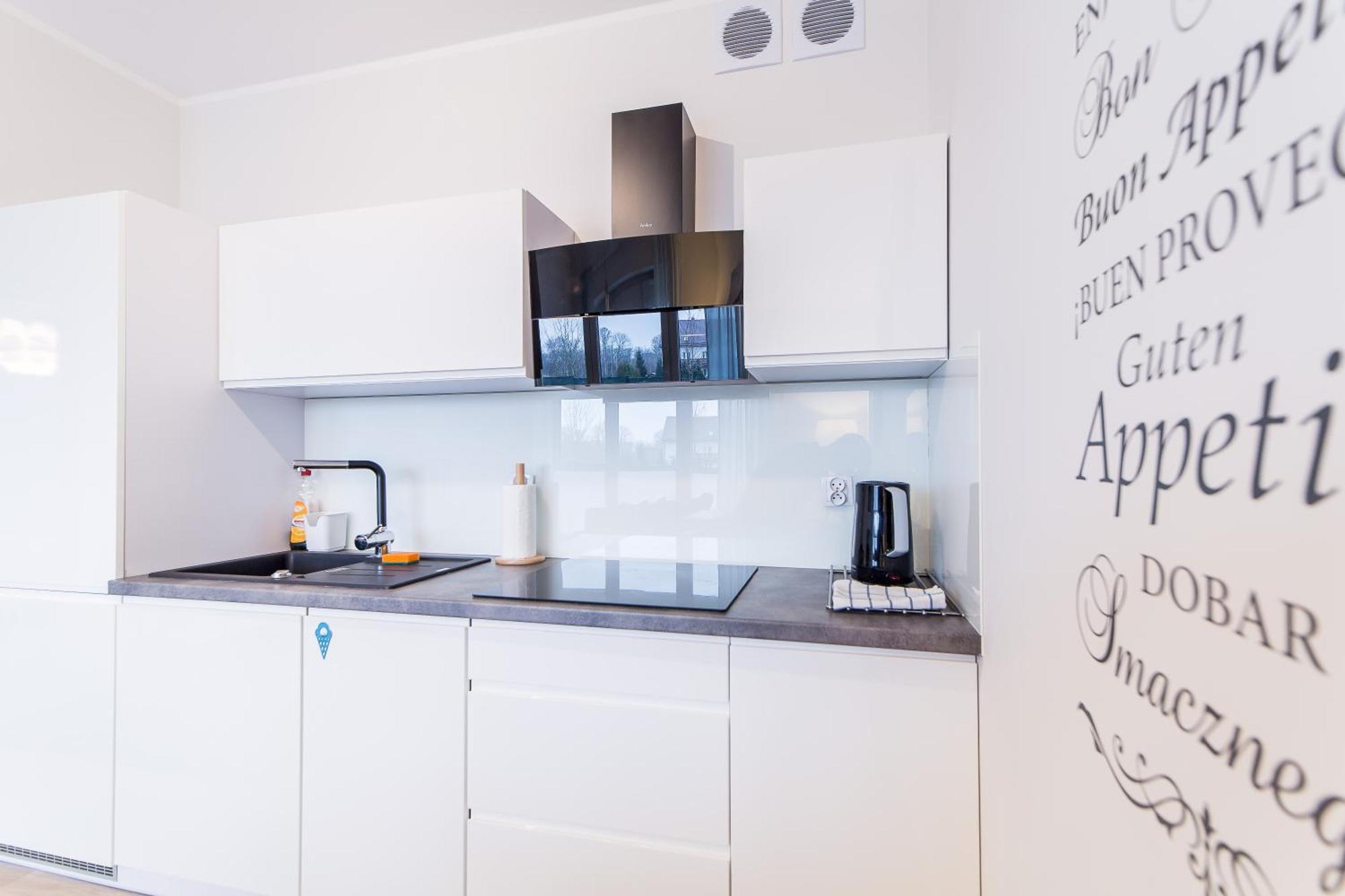 Equilibrium Apartments Устроне-Морске Номер фото