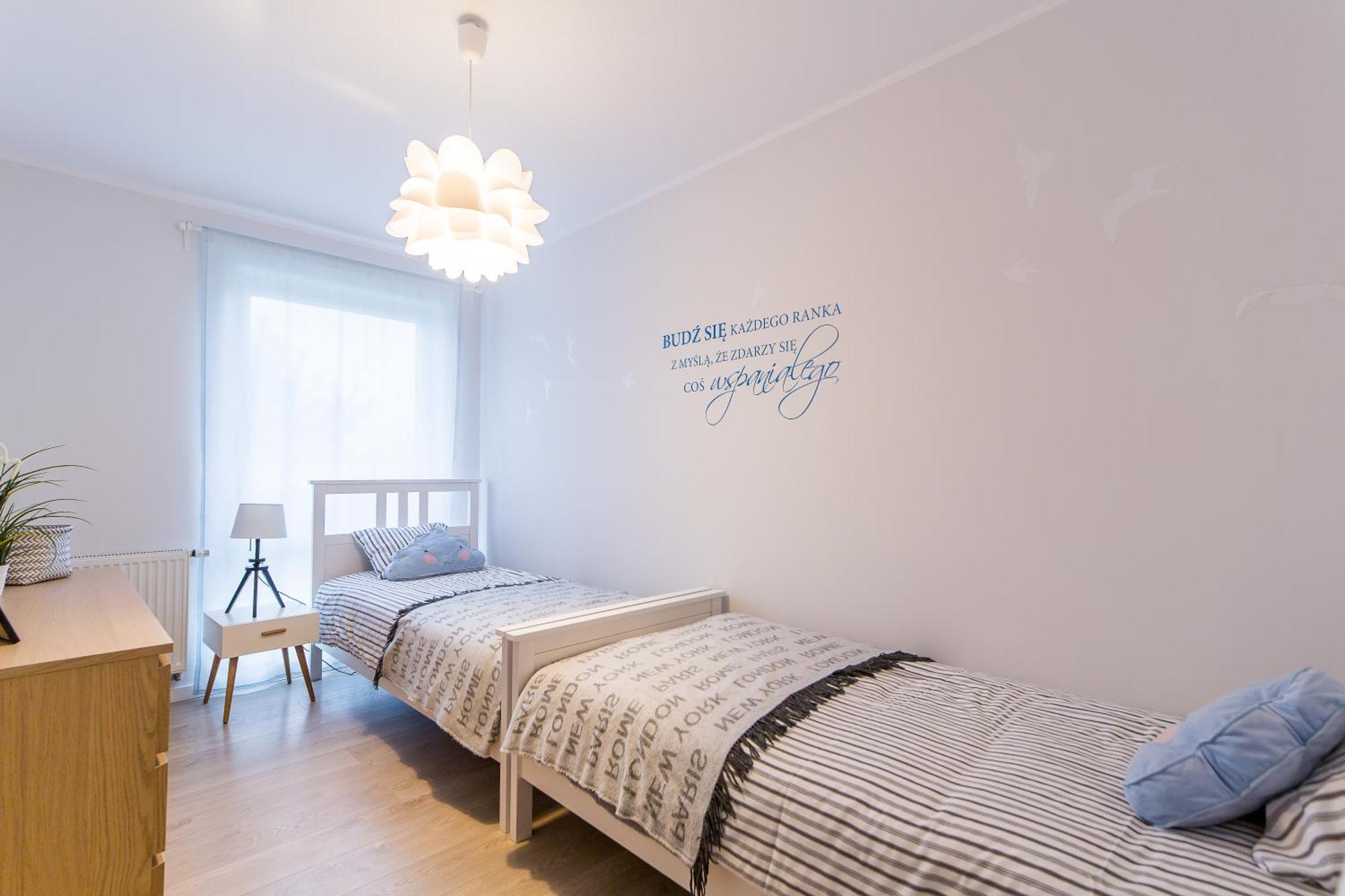 Equilibrium Apartments Устроне-Морске Номер фото
