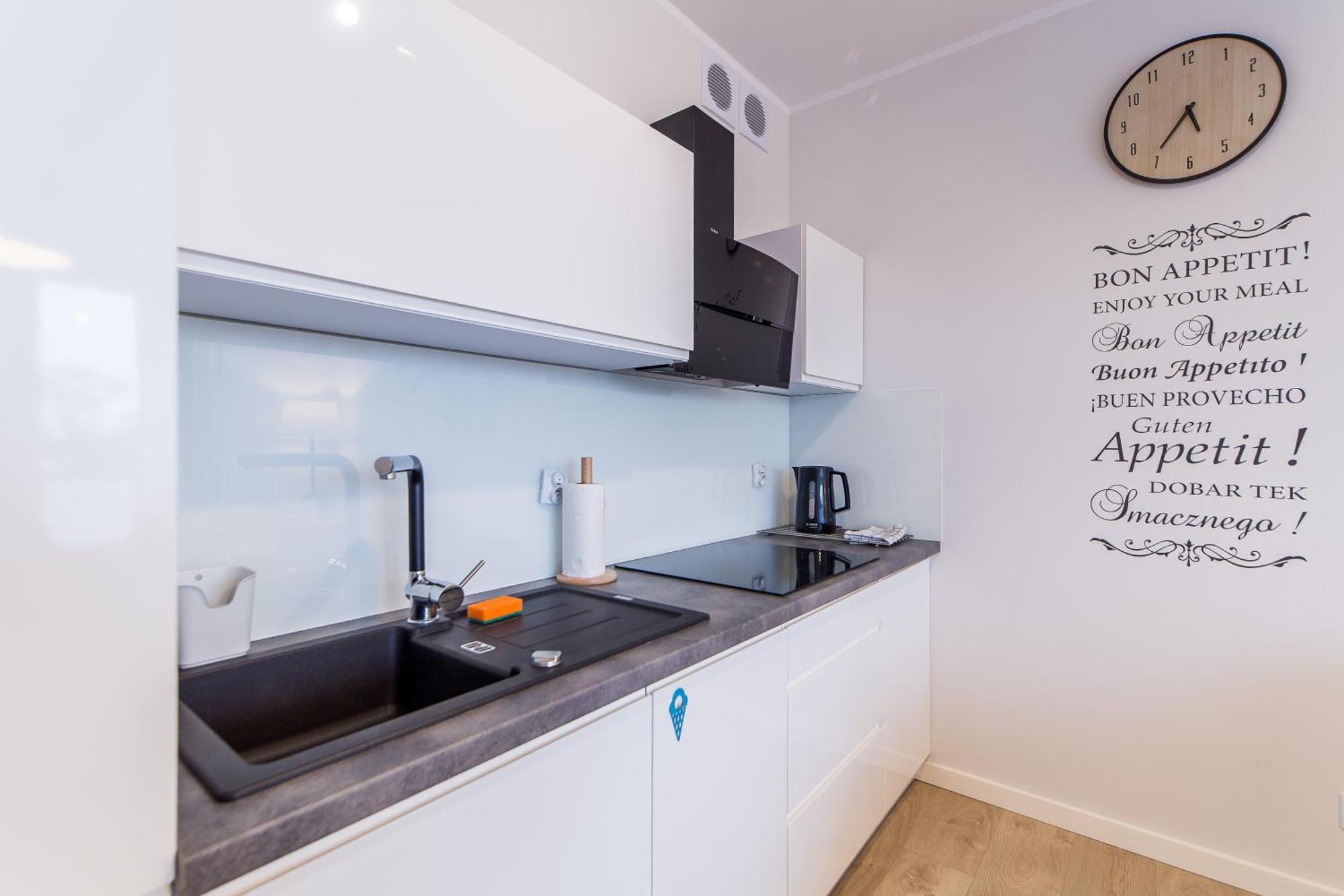 Equilibrium Apartments Устроне-Морске Номер фото